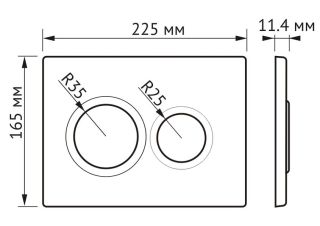 Кнопка смыва Berges Novum O8 040068 бронза
